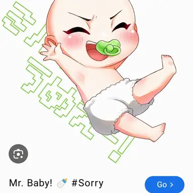 Profile image of Baby