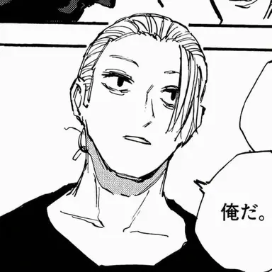 Profile image of 坂本太郎