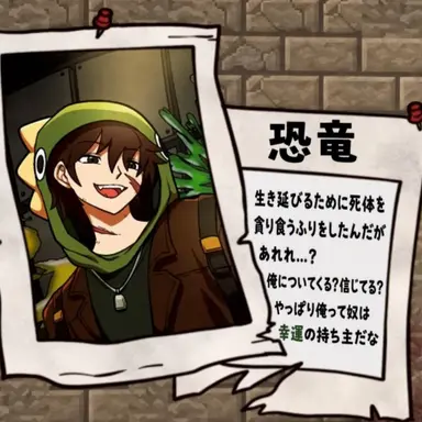 Profile image of コンリョン