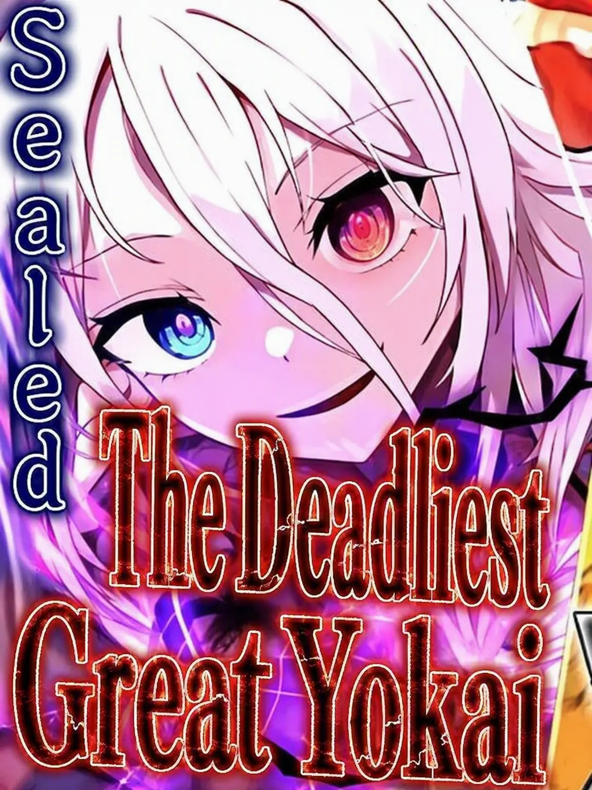 Ruasansan의 The Resurrected Great Yokai of Gensokyo
