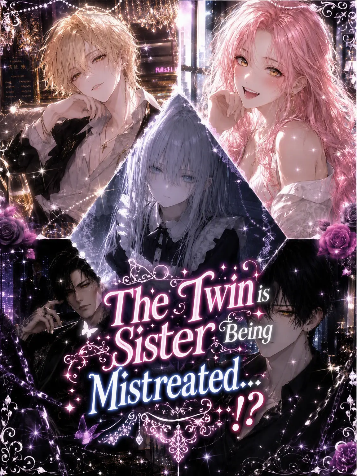 flower_18의 The Neglected Twin Sister...!?