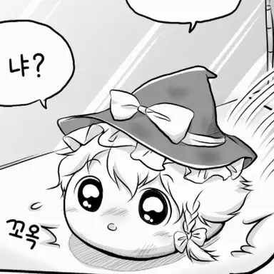 Profile image of 마리챠