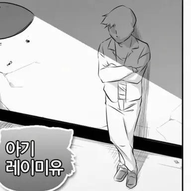 Profile image of 오빠