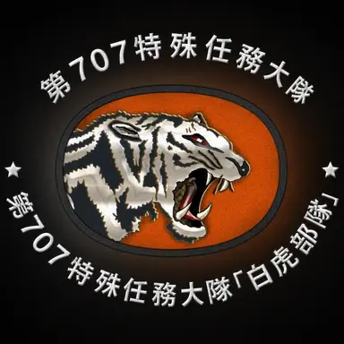 Profile image of 707 707特殊任務団