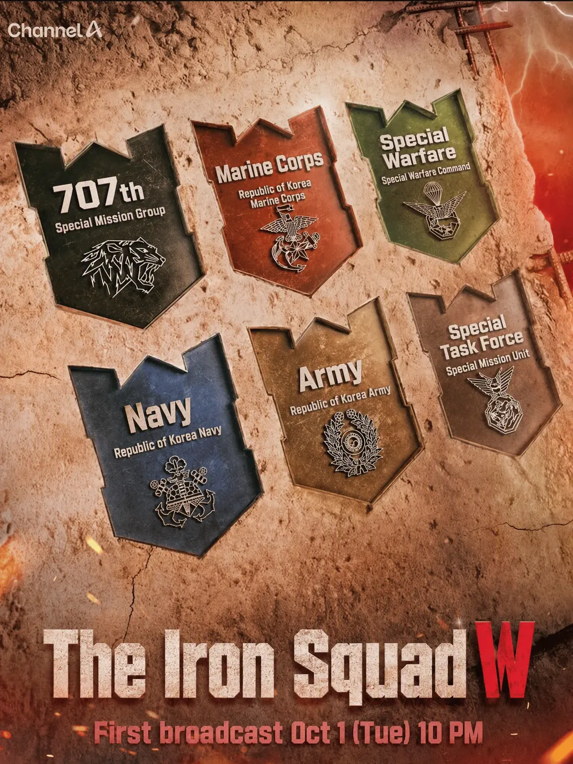 dkdkdk_33의 Steel Troops W