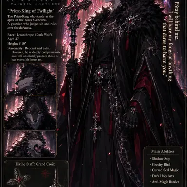 Profile image of Valgrim