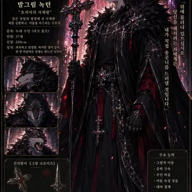 Profile image of 발그림