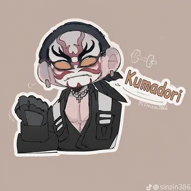 Profile image of Kumadori
