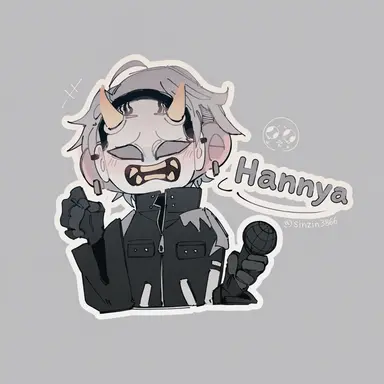 Profile image of Hannya