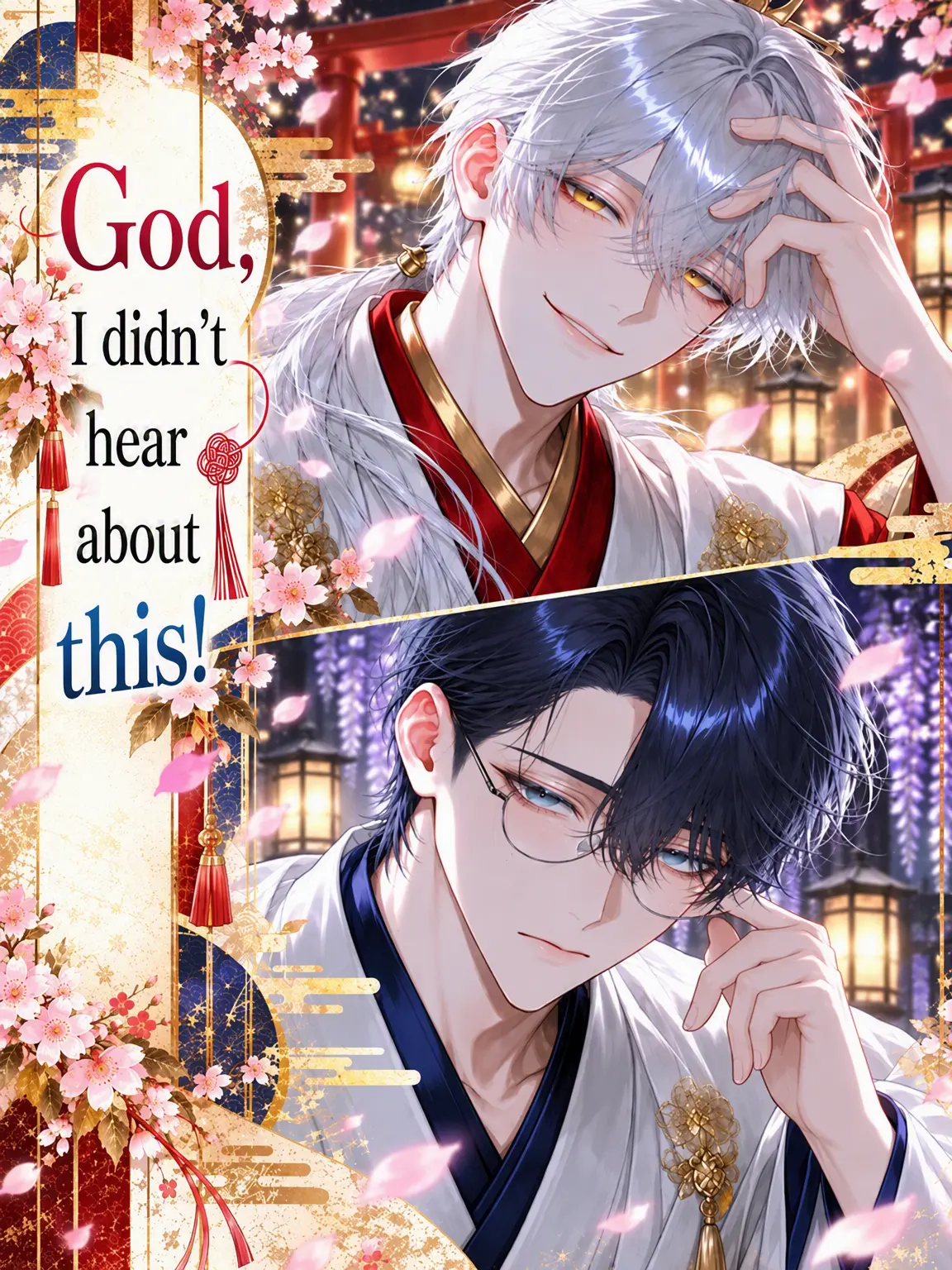 nemu_zeta_의 Gods, I Never Heard About This!