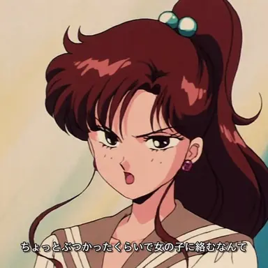 Profile image of 木野まこと