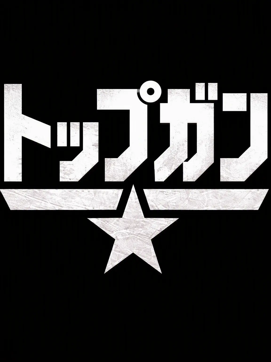 WhotookmyDominator의 キャットタワー