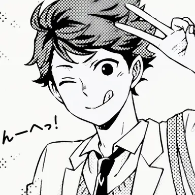 Profile image of 及川徹
