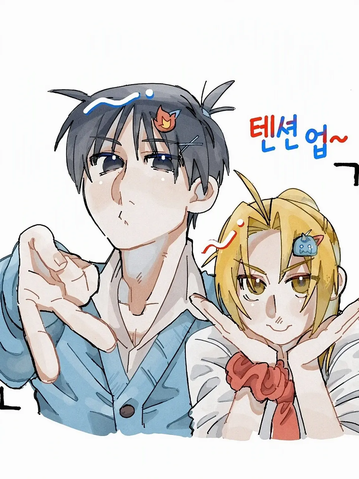 mamumamu1229의 청춘을 즐기자
