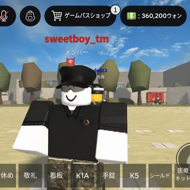 Profile image of 教官