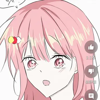 Profile image of モヤンモン