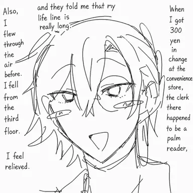 Profile image of Kiri Mikage