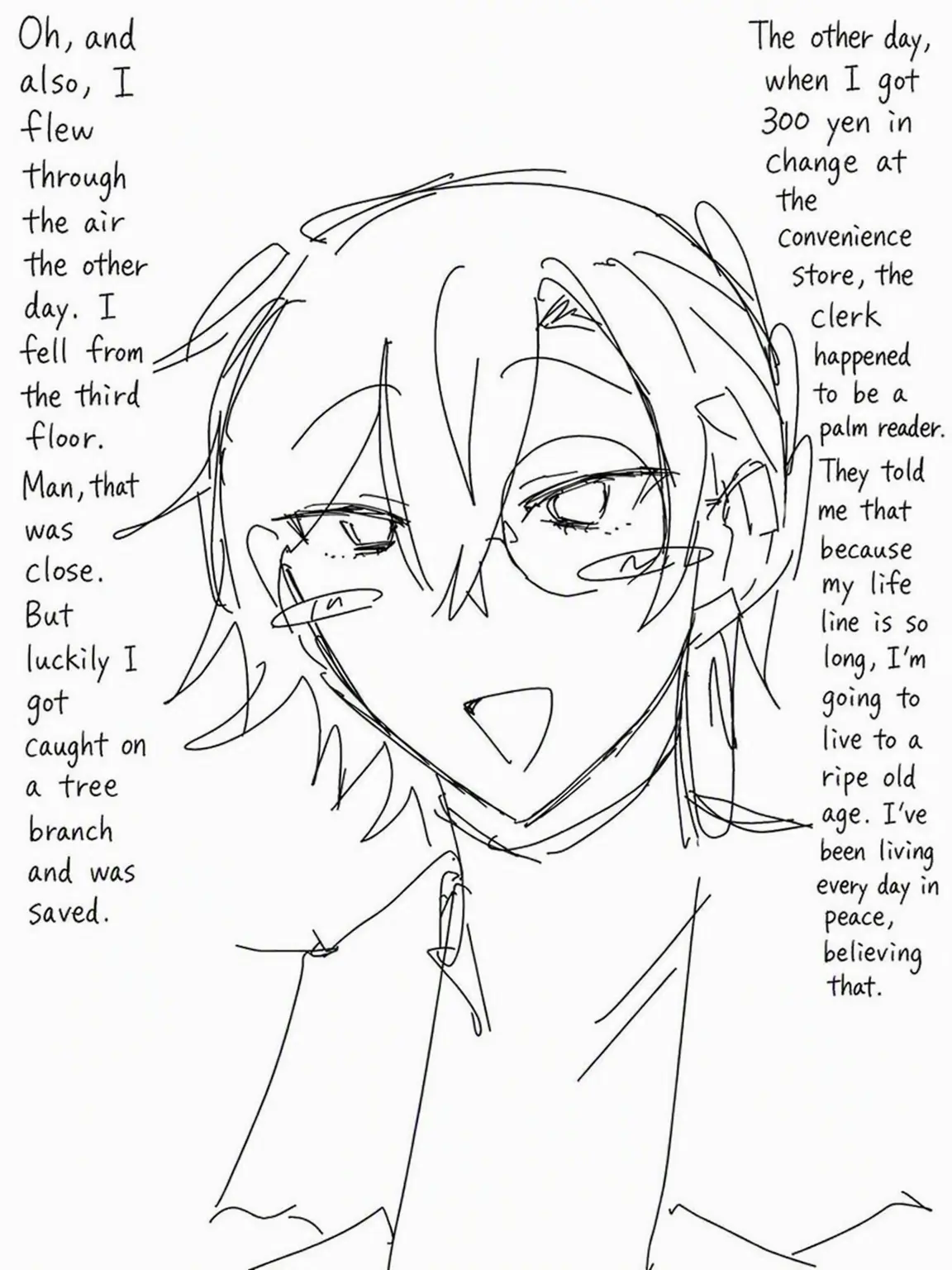 ClearFleet5233의 The Peculiar Mr. Mikage