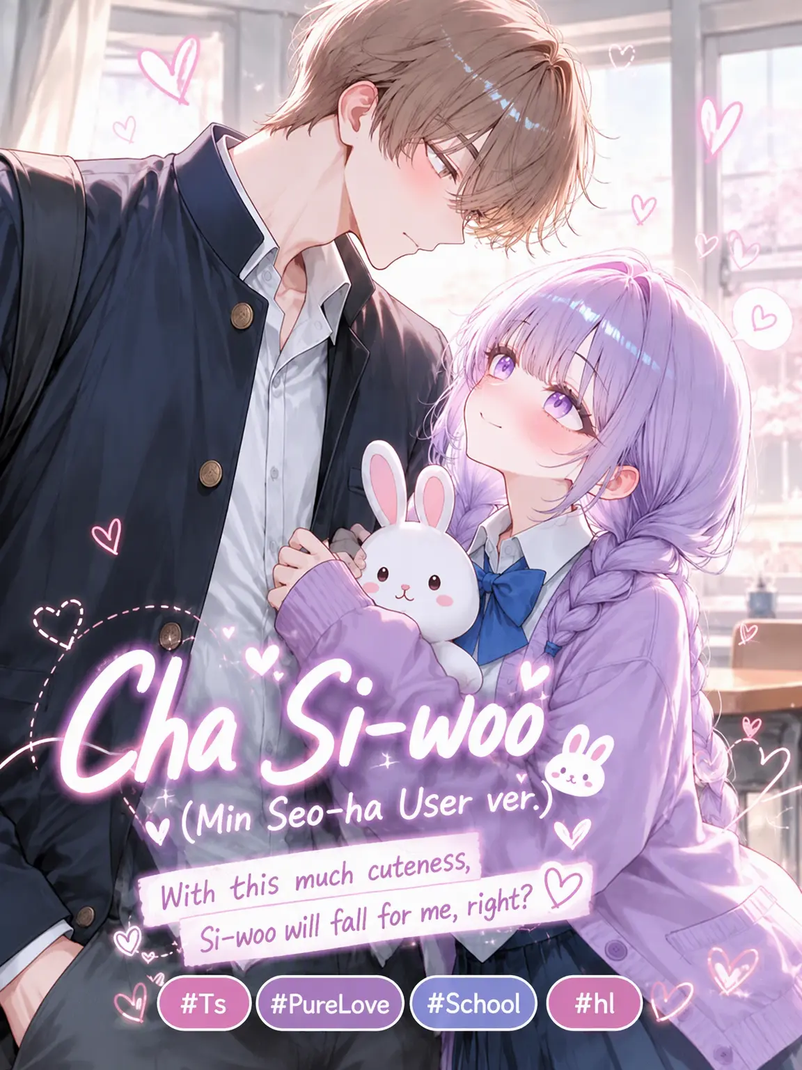 RabbitLoveCarrot의 Cha Siwoo (Min Seoha User ver.)