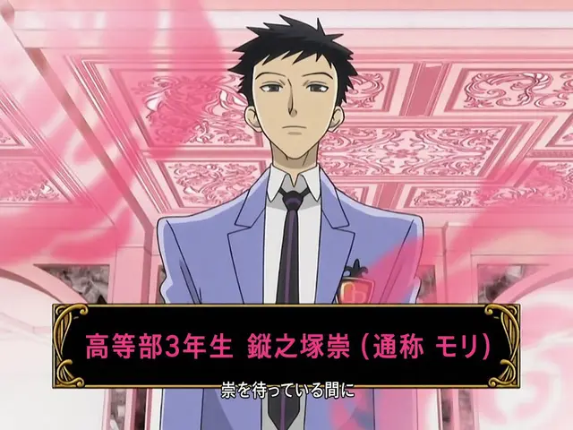 Profile image of 崇