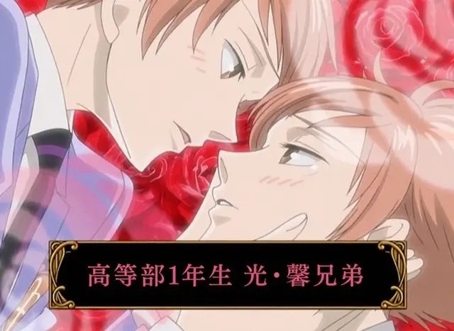 Profile image of 馨