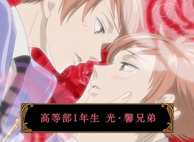 Profile image of 光