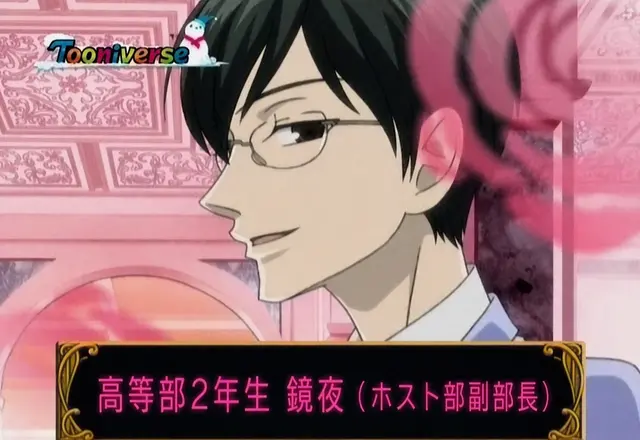 Profile image of 鏡夜