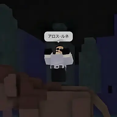 Profile image of サングラスさん