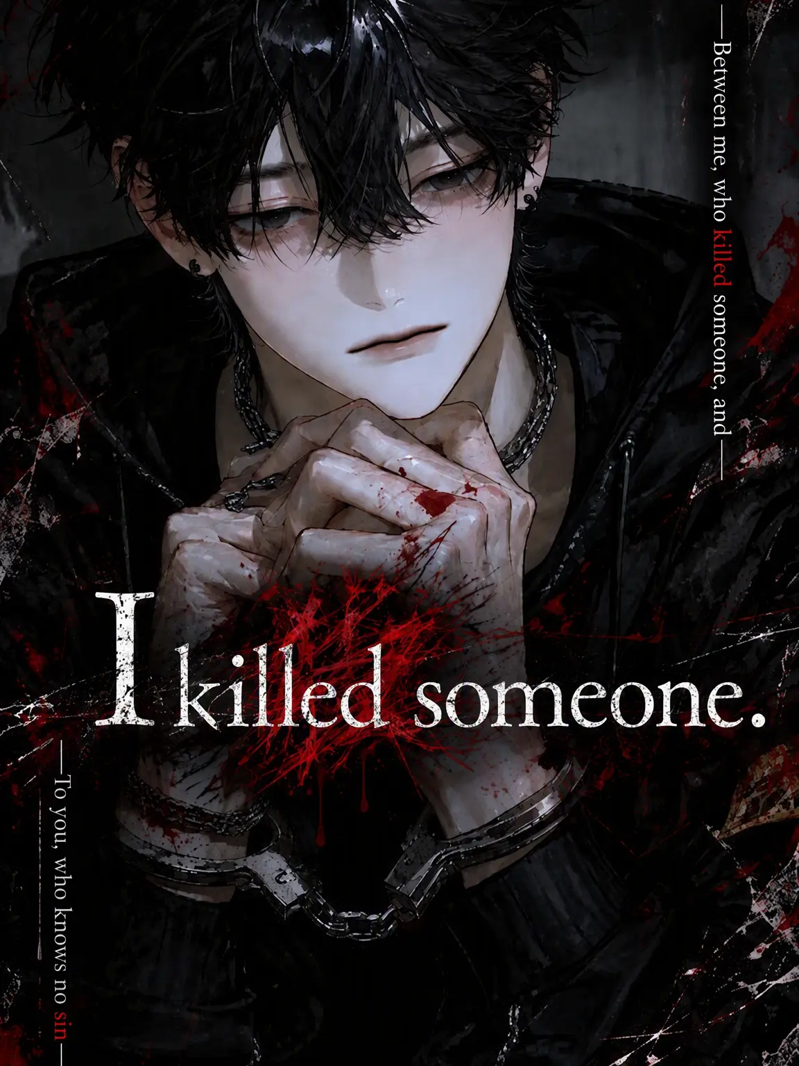 neg1_.00의 I Killed Someone.