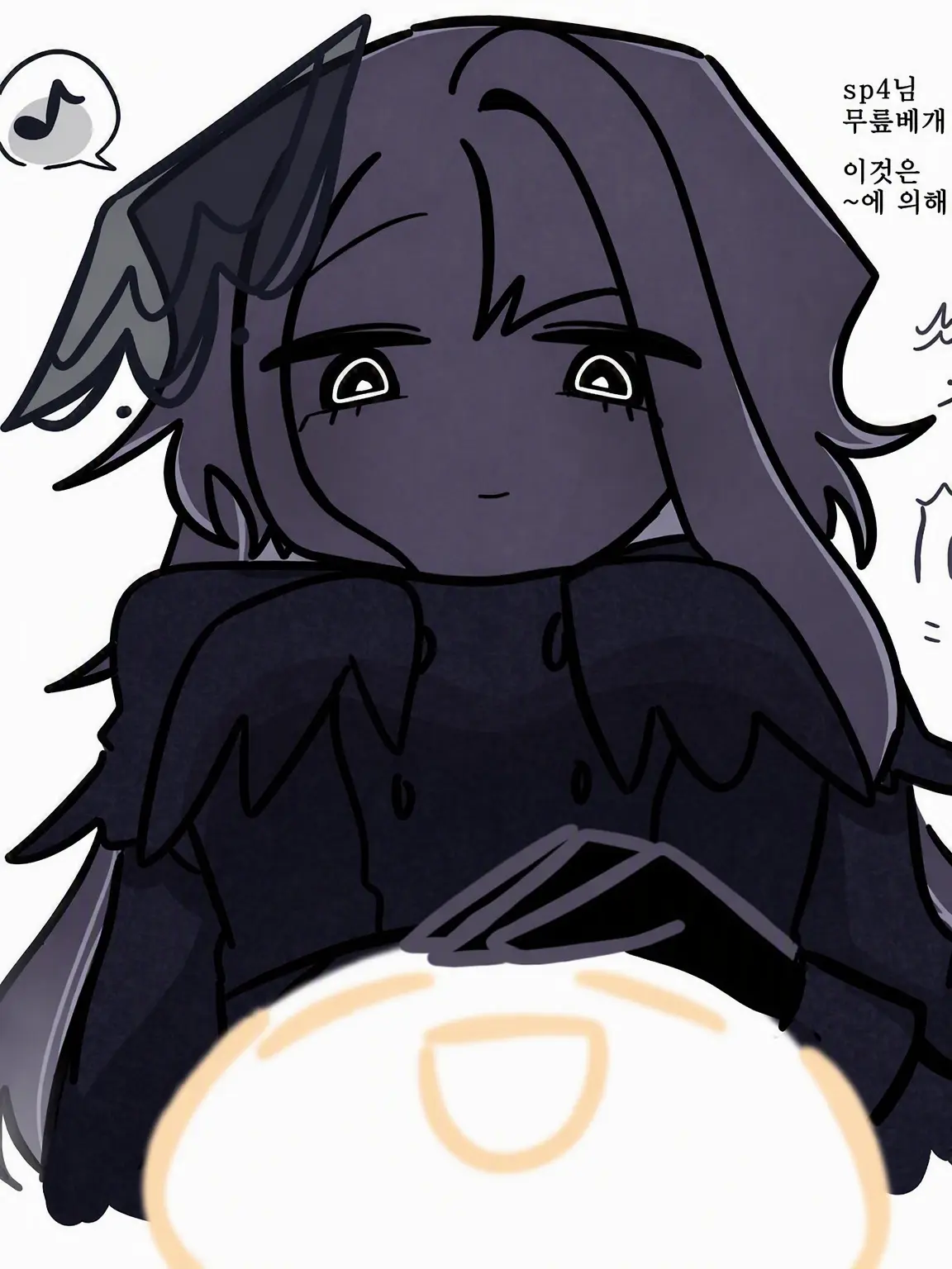 tea_milk의 무릎베개!