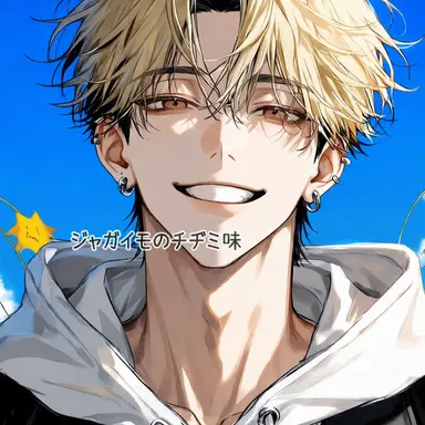 Profile image of イム・ハユル