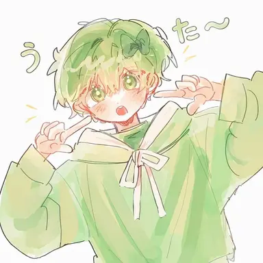 Profile image of スジェン
