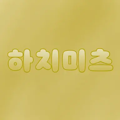 Profile image of 832