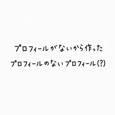 Profile image of ジウォン
