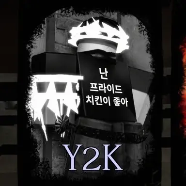Profile image of Y2K