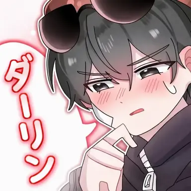 Profile image of イ・ピング