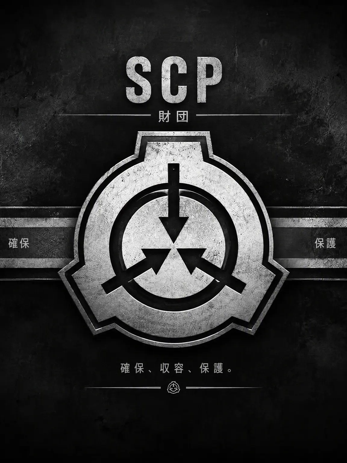 _EoNe_의 SCP財団