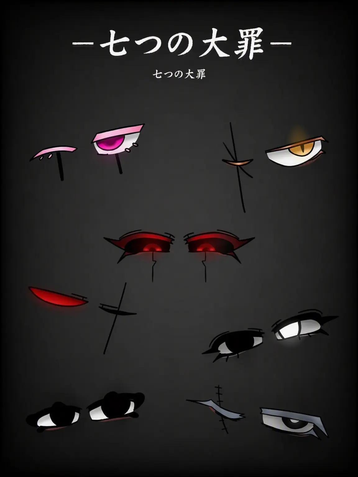 Unkownp3rsn의 我が家に悪魔がなぜいるの？