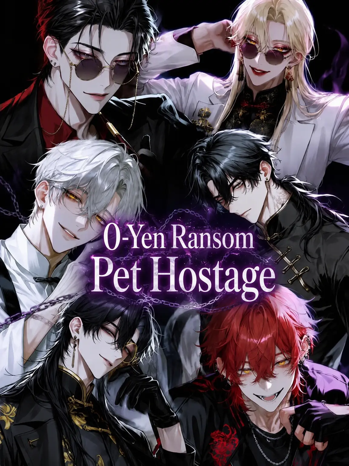 N_theater의 Zero-Dollar Pet Hostage