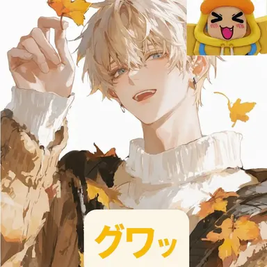 Profile image of クェッ