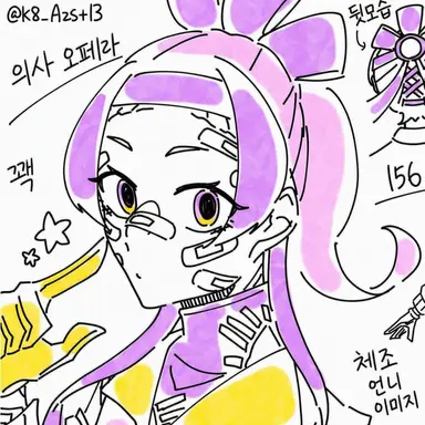 Profile image of 오필라 버드