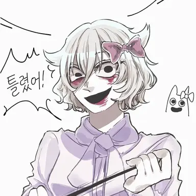 Profile image of 반바리나