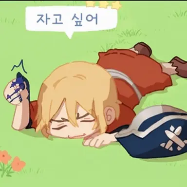 Profile image of 류스이