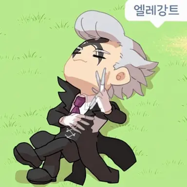 Profile image of 제노