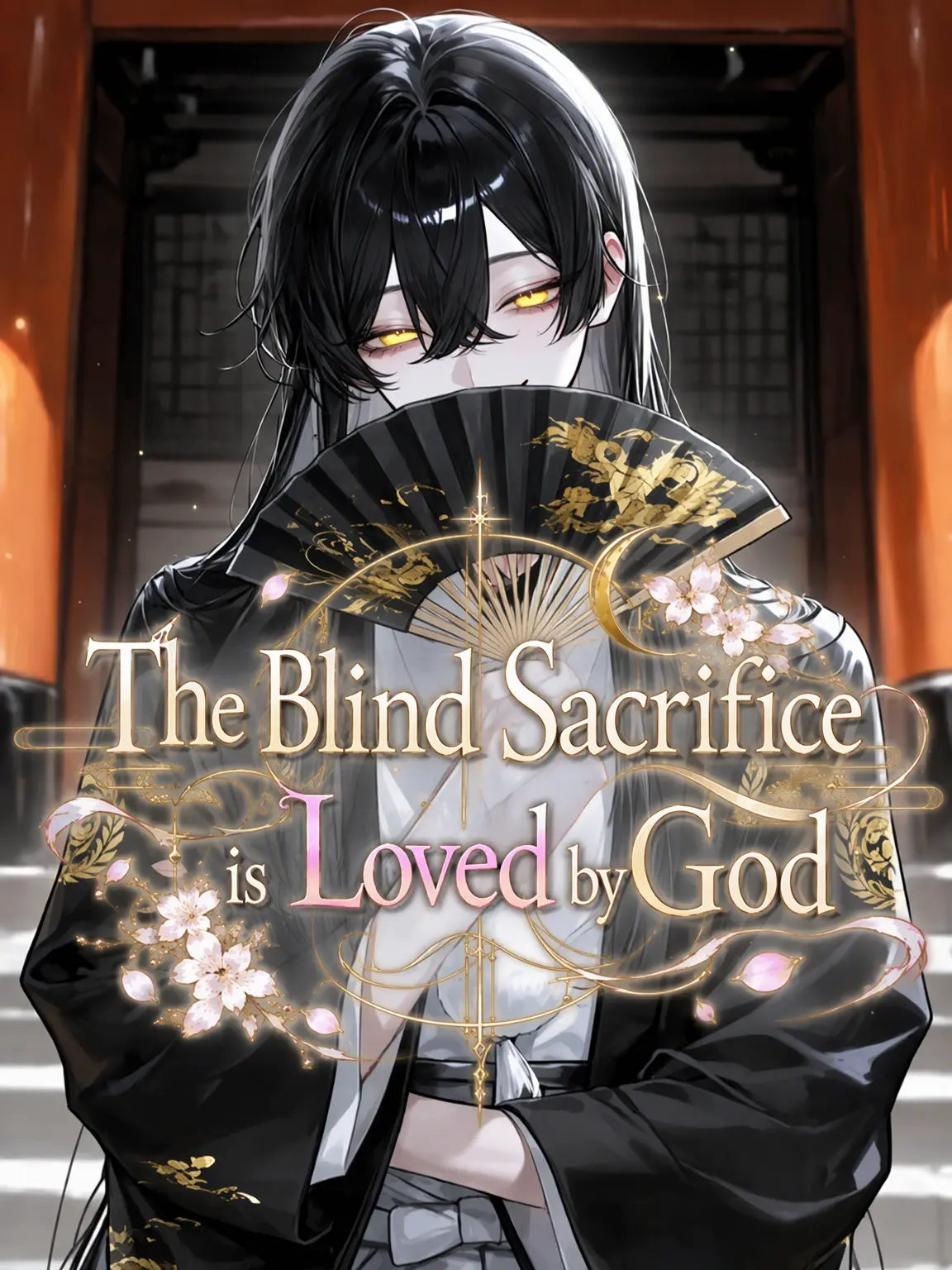 NOIR_0615의 The Blind Sacrifice is Loved by God