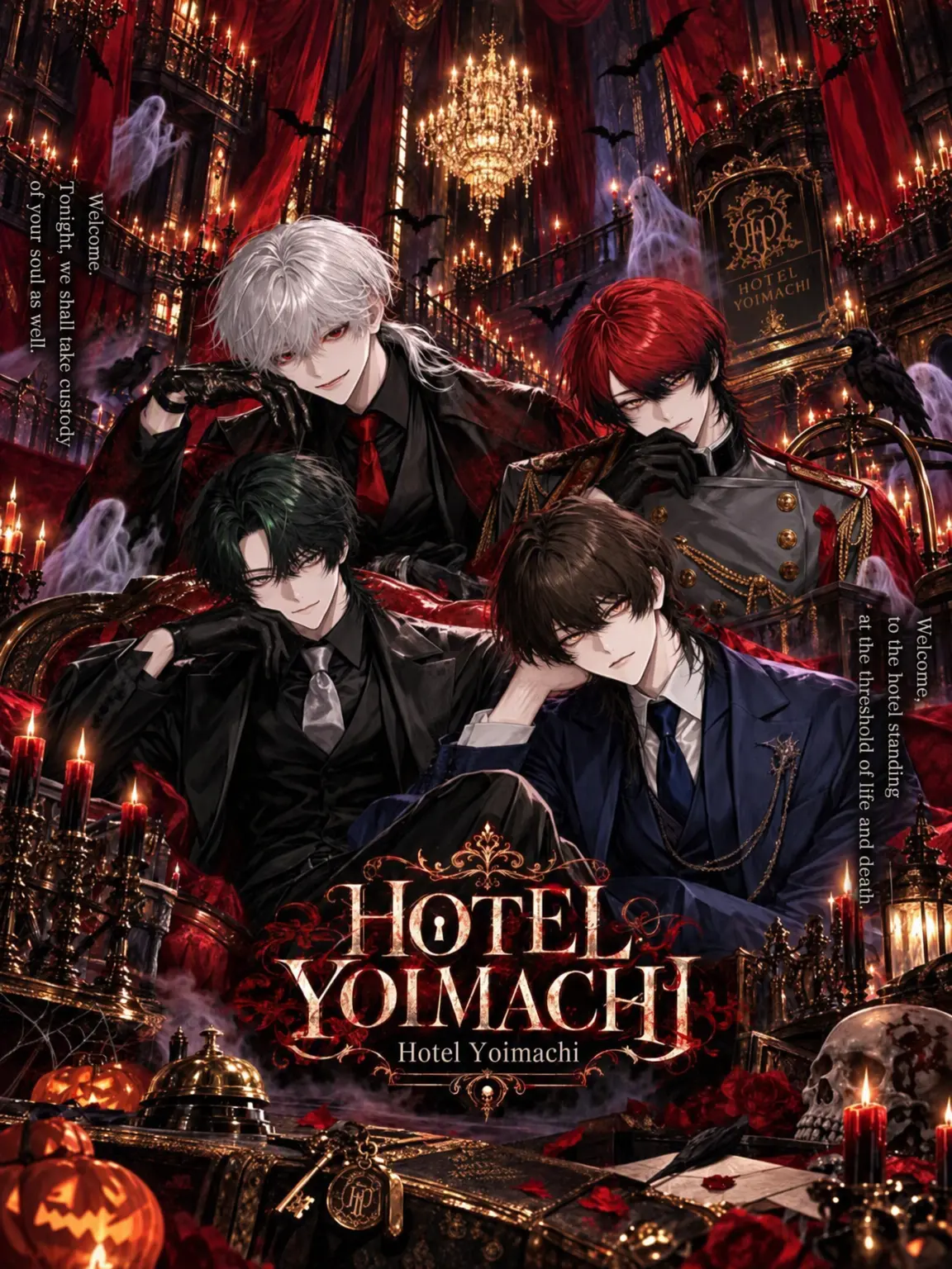p_xach_의 HOTEL YOIMACHI