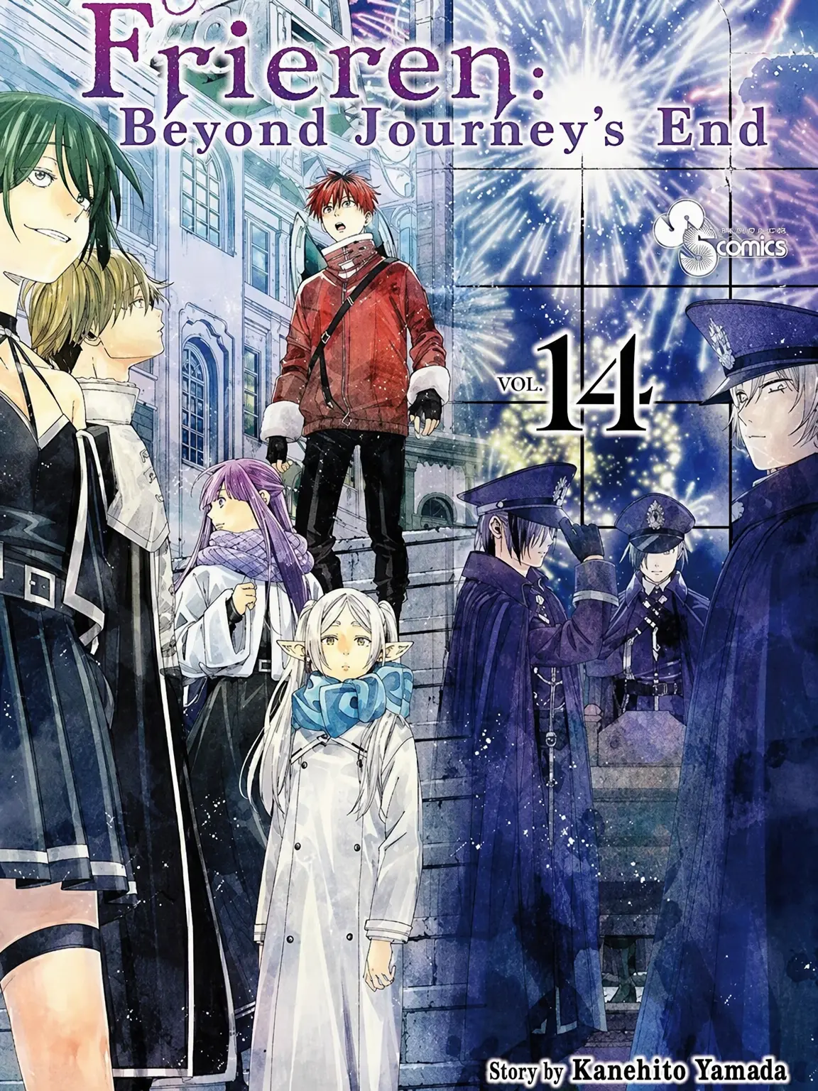 CurvedBrush6475의 Frieren: Imperial Capital Assassination Arc