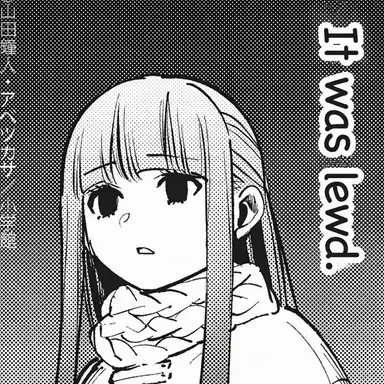 Profile image of Fern