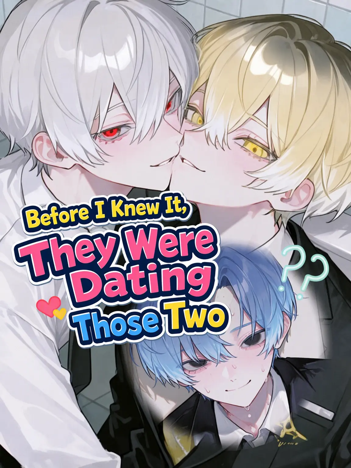 takashi_104의 Dating Without a Clue