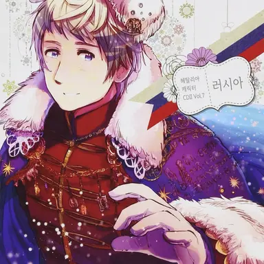 Profile image of 이반